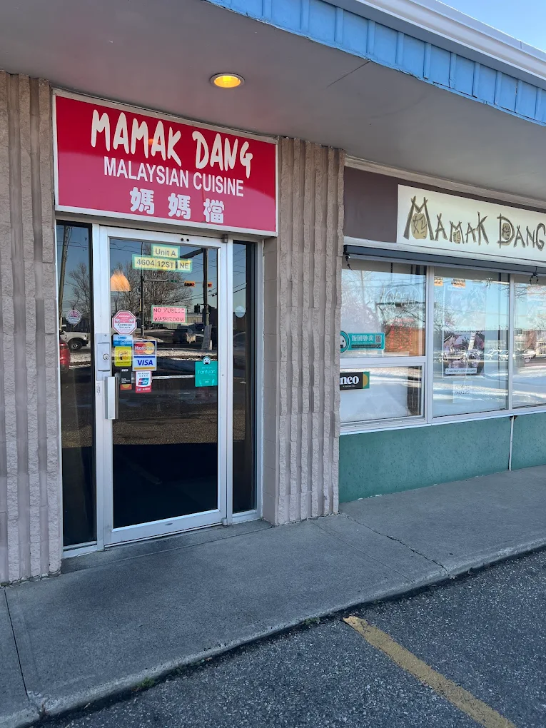 Roti paratha with curry fish balls at Mamak Dang in Calgary, AB